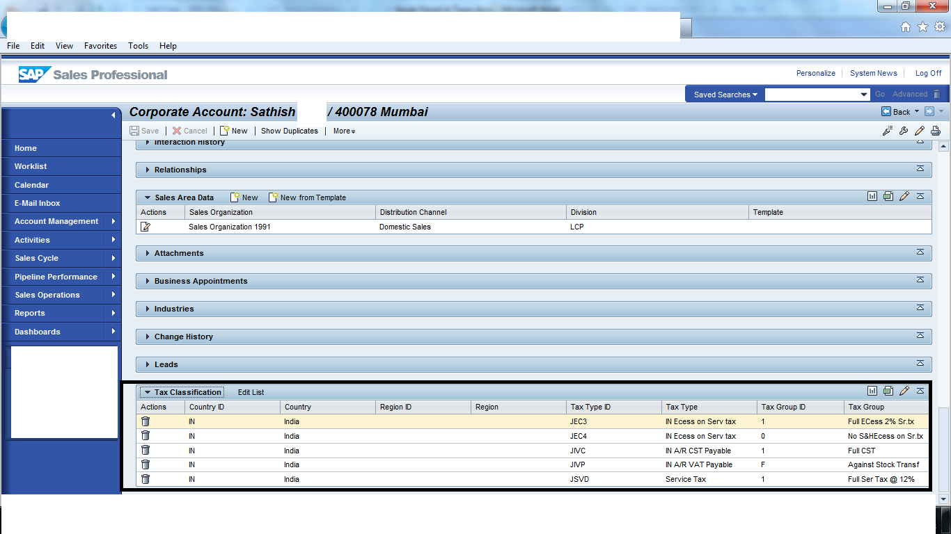 Sap CRM Software Screenshot 3