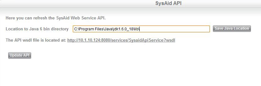 Sys Aid Software Screenshot 5